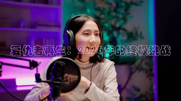 红杏视频app