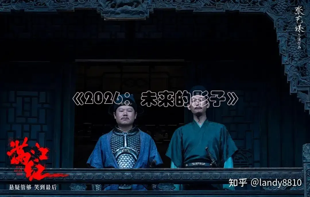红杏视频app