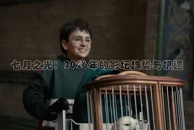 红杏视频下载