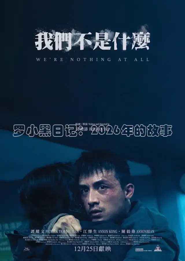 红杏影视APP