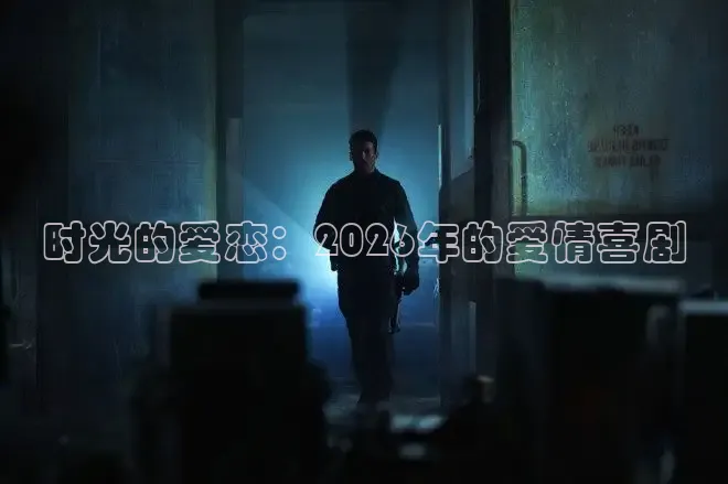 红杏视频免费观看