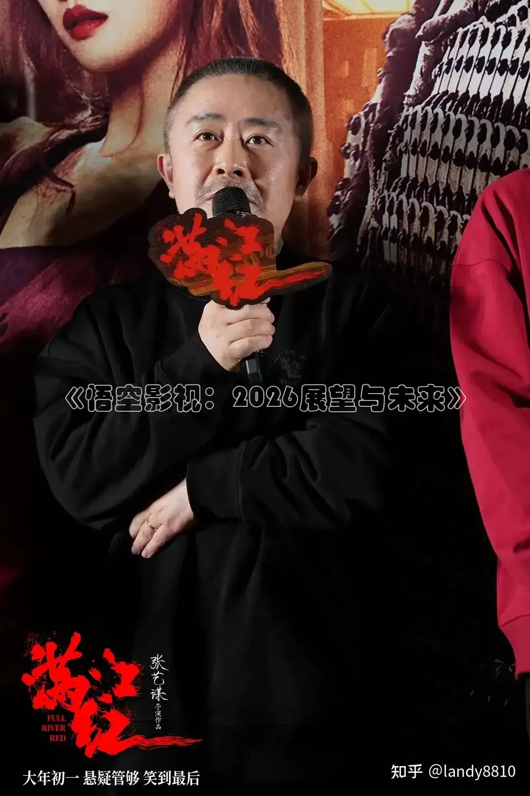 红杏视频免费观看