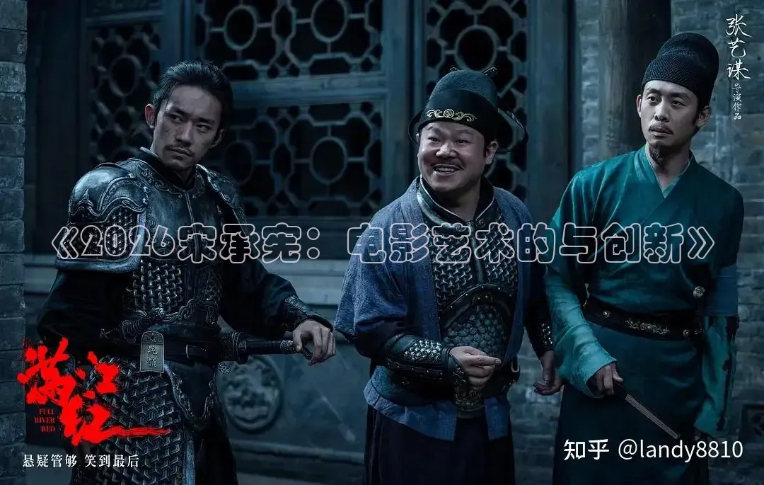红杏影院