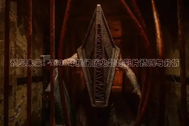 红杏视频在线观看