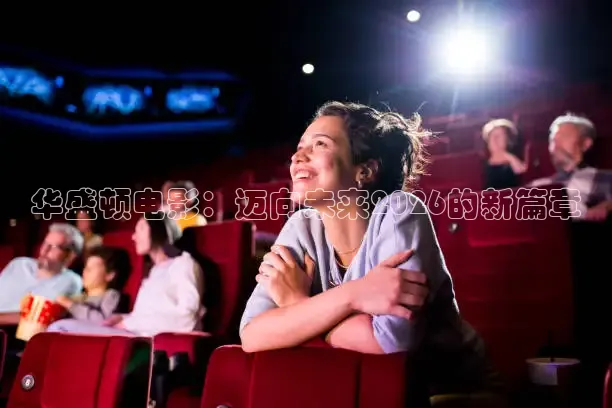 红杏直播