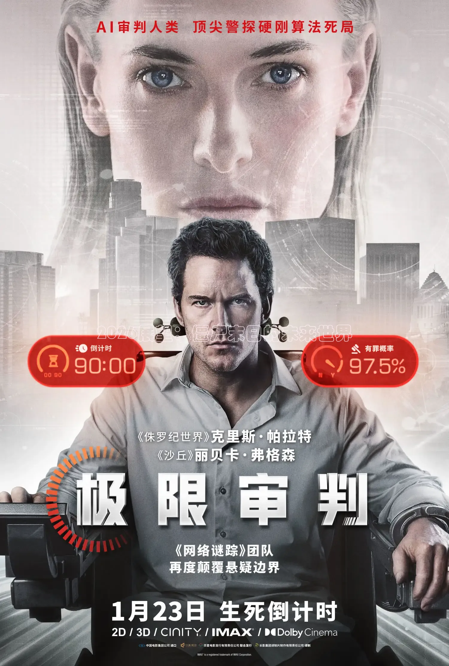 红杏直播