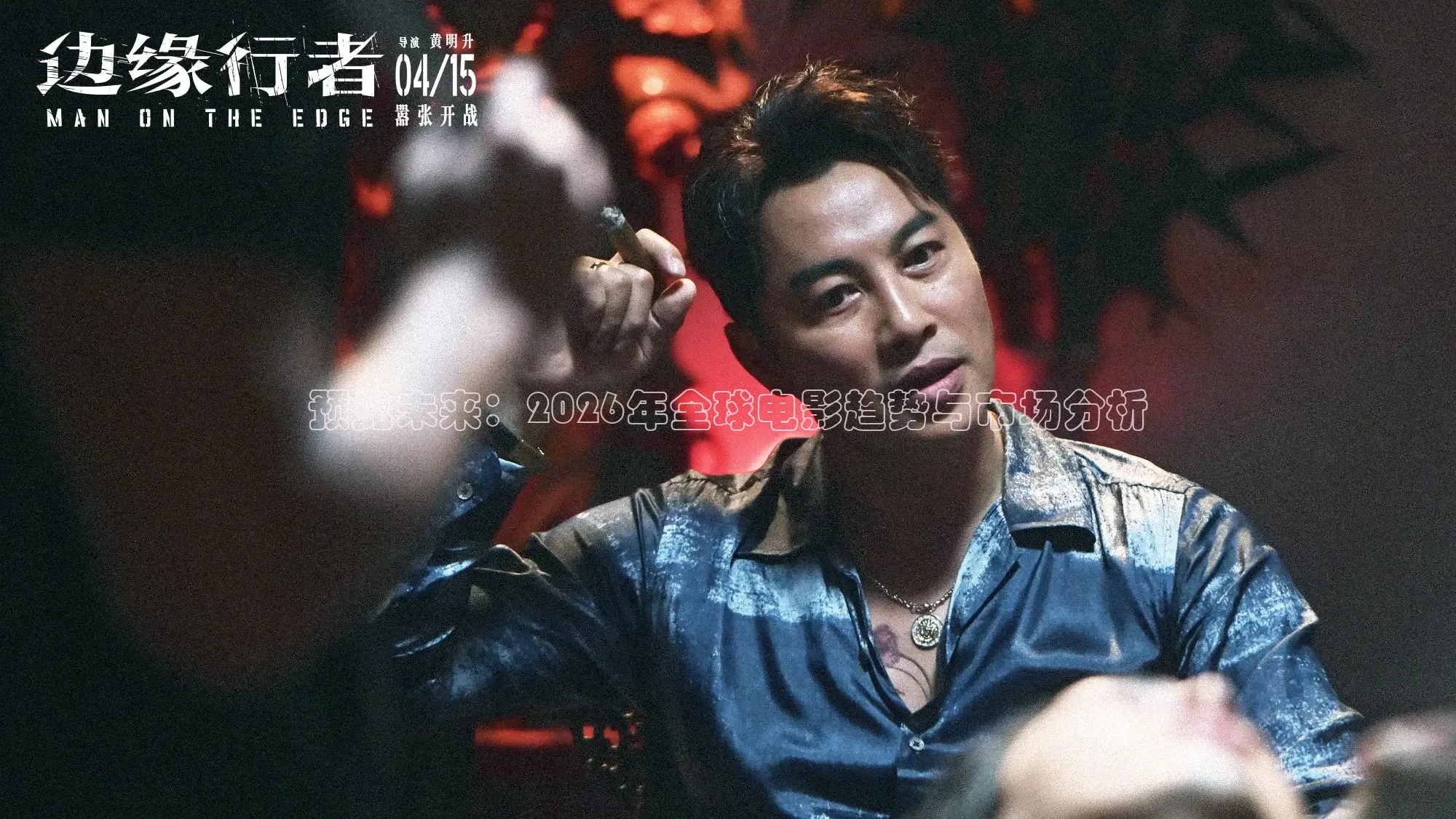 红杏视频免费观看