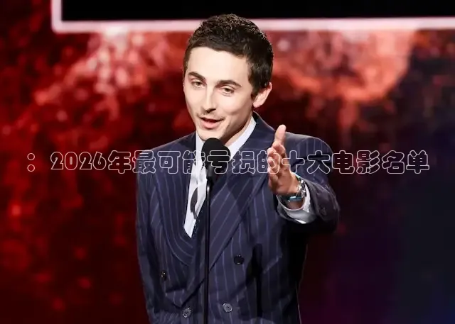 红杏视频免费观看