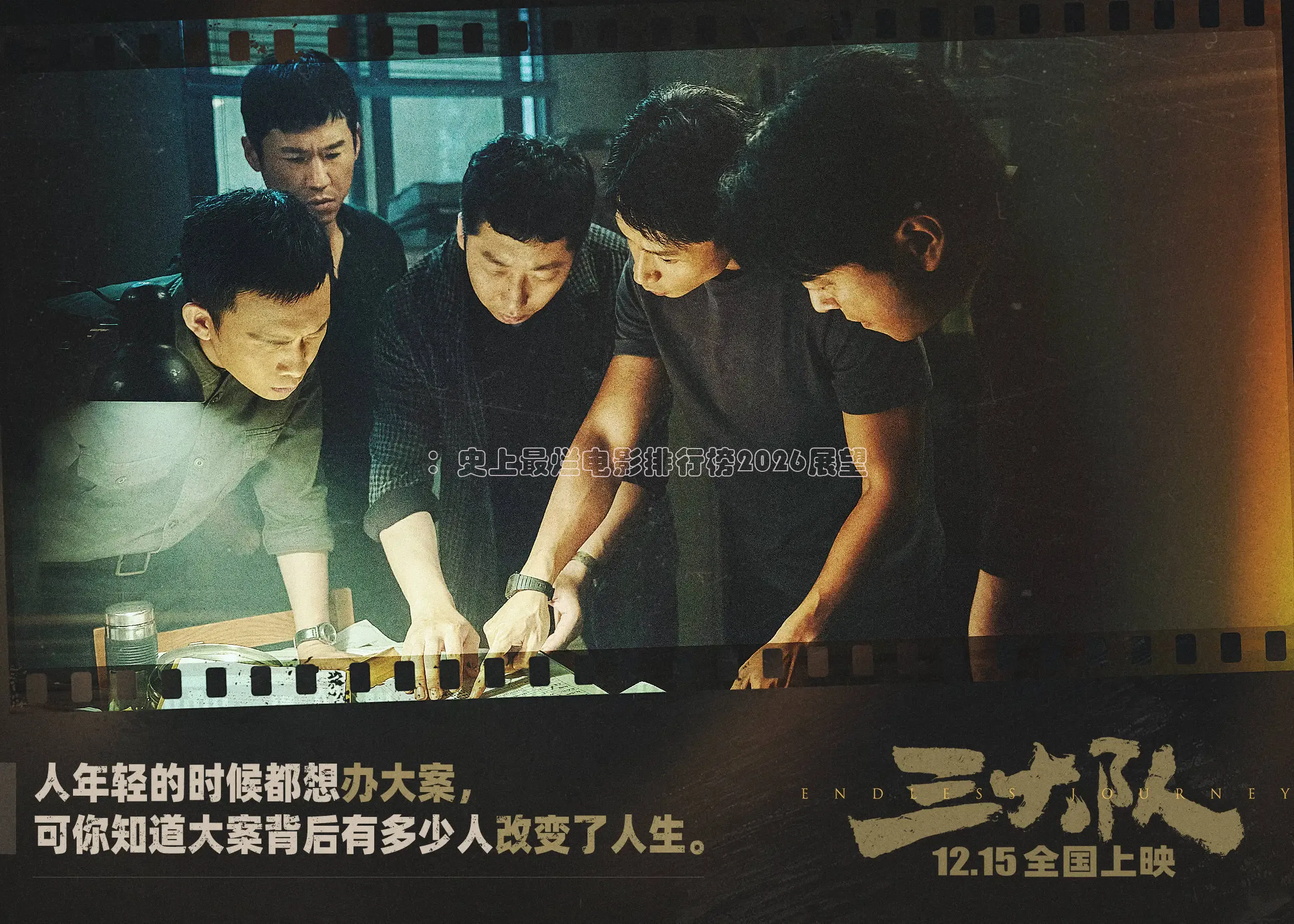 红杏视频在线观看