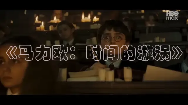 红杏影视